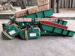 GZ-4電磁振動給料機、顆粒物料振動給料機、電磁給料機、振動給料